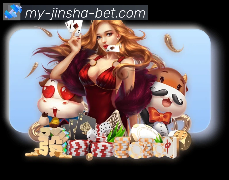 金沙棋牌平台服务体系