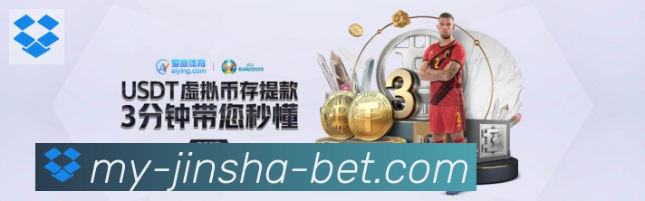 平台使命图