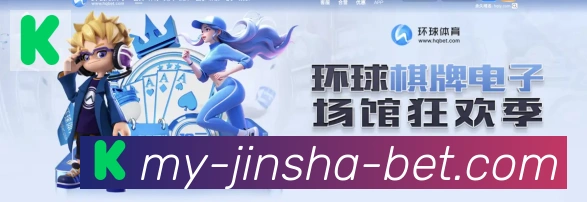 体育App